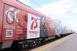Victory Train arrived to Kazan Station
