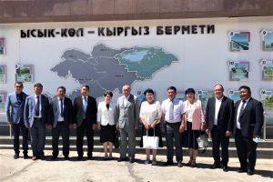 Visit to Issyk-Kul State University