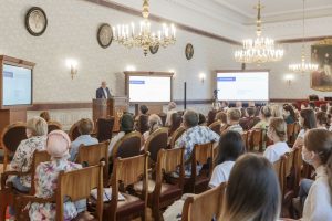 Conference on Botanical Gardens in the 21st Century