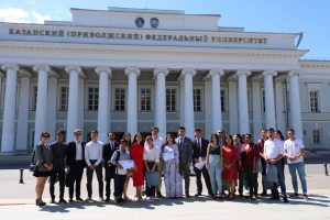 International Graduate Day held at Kazan University