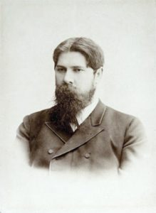 165th anniversary of Vladimir Bekhterev, founder of Russian psychophysiology