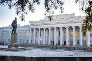 <strong>Kazan Federal University ascends in RAEX Rankings of Influential Universities of Russia</strong>