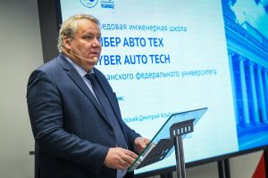 Acting Rector Dmitry Tayursky presented KFU’s plans in engineering education