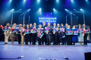 Student Spring gala held at Kazan University