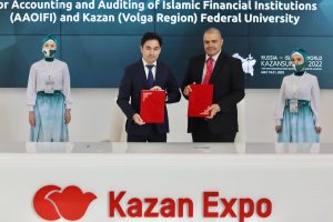 Memorandum of understanding signed with Accounting and Auditing Organization for Islamic Financial Institutions at 13th KazanSummit