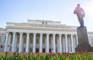 Kazan University retains 10th position in Interfax Rankings