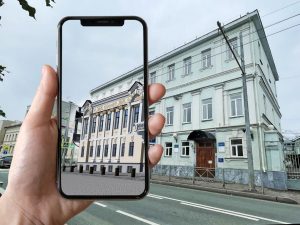 Student to use startup funding to create augmented reality software for sightseeing