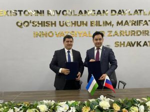 Cooperation roadmap signed with Center for Scientific and Technological Information of Uzbekistan