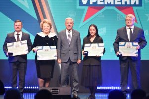 Kazan University among winners of Heroes of Our Time in Tatarstan awards