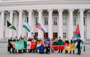 International Student Week set from 13 to 17 February