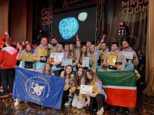 Kazan Federal University is among the winners of Russian Student Marathon 2023