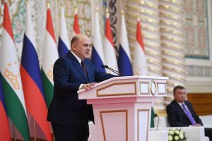 Vice-Rector Timirkhan Alishev part of 9th Conference on Interregional Business and Investment Cooperation between Russia and Tajikistan