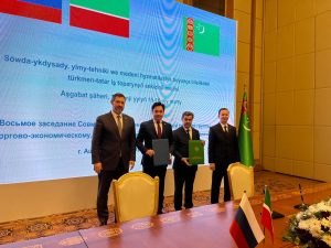 Cooperation agreement signed with the Institute of International Relations of Turkmenistan
