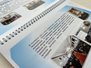 Album of university veterans’ activities issued by Council of Veterans
