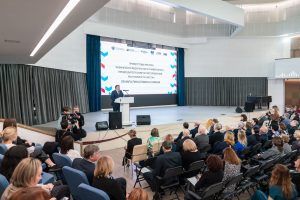 International Forum on Russian Language and Literature as Means for the Shaping of Russian Identity and International Integration