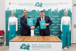 University signs agreements during KazanForum 2023