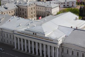 Victory Banner planted on KFU’s Main Building