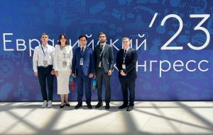 KFU joins 2nd Youth Forum of CIS and Eurasian Economic Union