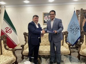 Memorandum of understanding signed with Center for International Research and Cooperation of the Ministry of Science, Research and Technology of Iran