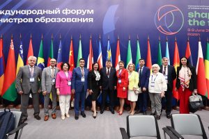Shaping the Future Forum in Kazan