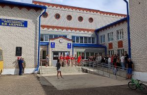 School in Laishevo District named after Academician Valentin Andreev