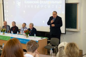 KFU opens 16th International School Conference on Theory of Functions, Its Applications and Related Questions