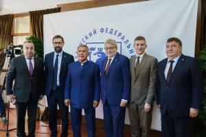 Supervisory board of the Center for Liquid Hydrocarbons holds regular meeting