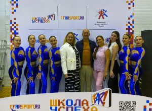 KFU’s fitness aerobics team wins Division B competition in Kazan