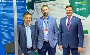 Center for Liquid Hydrocarbons projects represented at RAO/CIS Offshore in Saint-Petersburg