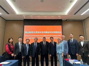 Memorandum of cooperation signed with Guangzhou Institute of Science and Technology