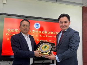KFU delegation starts weeklong visit to China