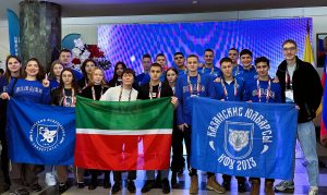 University represented at 13th All-Russian Festival of Student Sports