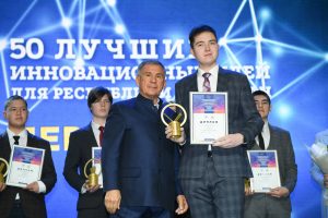 University employees among winners of 50 Innovative Ideas of Tatarstan contest in 2023