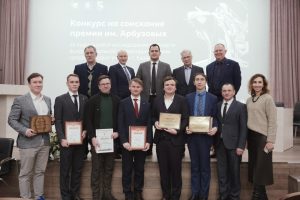 KFU representatives among winners of 2023 Arbuzov Prize for Young Scientists