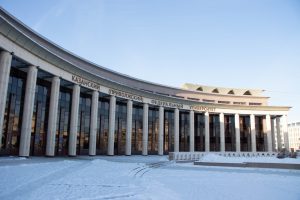 State Institute of Russian Language names words of the year