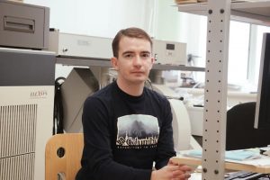 Young scientist speaks about his work on materials for quantum computing