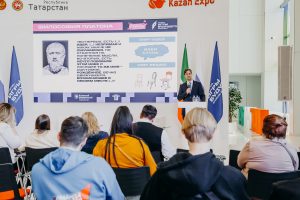 KFU lecturers share knowledge about IT at Phygital Games of the Future 2024