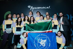 KFU reaps awards at 11th All-Russian Student Marathon 2024