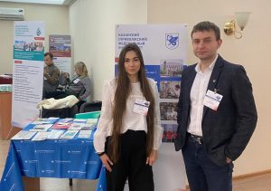 KFU programs represented at Study in Russia expo in Astana, Kazakhstan