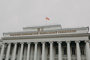 Victory Banner hoisted over University’s Main Building