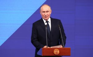 President of Russia Vladimir Putin’s address on the 220th anniversary of Kazan University