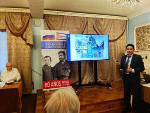 Russia-Cuba Friendship Society celebrated 60th anniversary