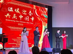 Lunar New Year celebrated at KFU