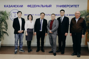 Representatives of the Shanghai Medical Innovation Center visited Kazan Federal University