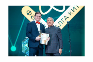 KFU employees awarded at Scientific Breakthrough in Tatarstan ceremony