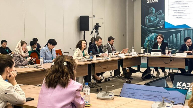 Panel session on new formats of academic interaction of Russia with ...