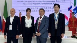 Research cooperation agreement signed with Lonvi Biosciences at ROSTKI Russia-China Forum
