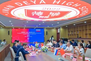 New projects discussed with Lingsheng company in Shandong