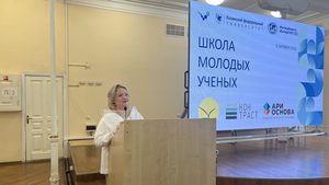 Participants in a young scientists’ workshop looked at the world’s cities from space and discussed how GIS manages traffic jams and morning coffee