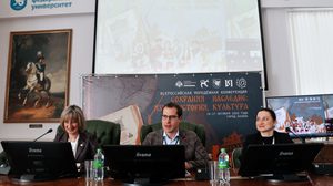 All-Russian Youth Conference Preserving Heritage: Language, History, Culture hosted by KFU